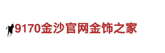 亿博体育网址yibo.com-优质机械企业，专注创新与合作